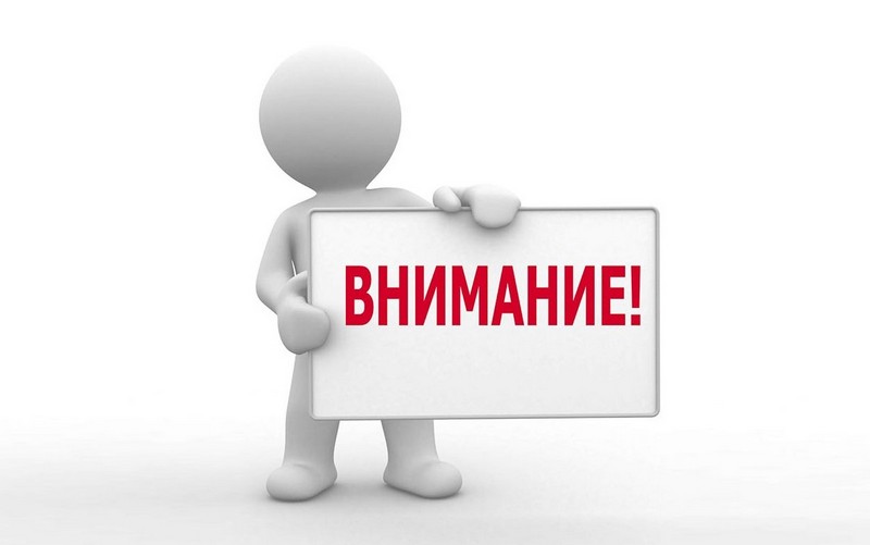 В Бурятии свыше 2,3 тысяч человек являются «Почетным донором России» и «Почетным донором СССР».
