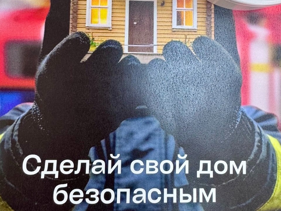 Где повесить и как выбрать пожарный извещатель?.