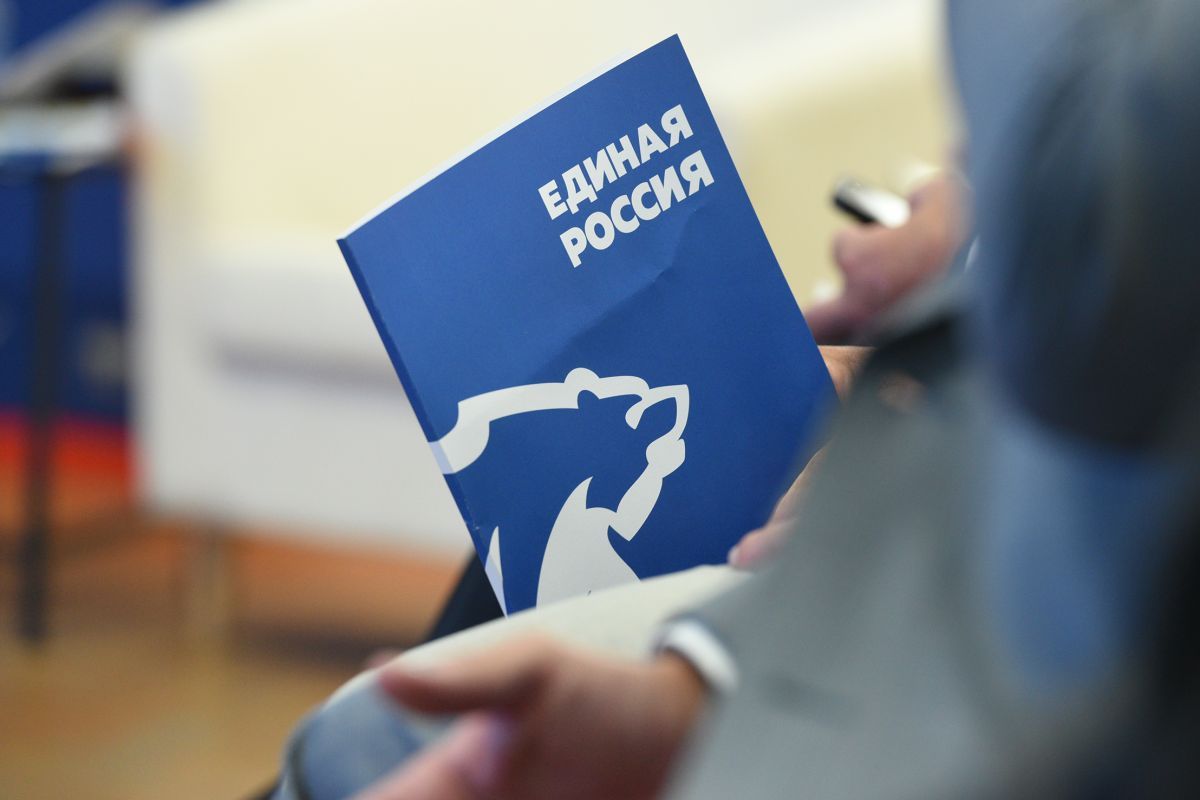 Началась регистрация избирателей на предварительное голосование партии «Единой России».
