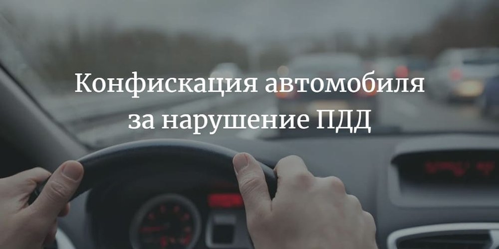 Жителю Курумканского района за повторное управление автомобилем в состоянии опьянения назначено реальное лишение свободы, автомобиль конфискован.