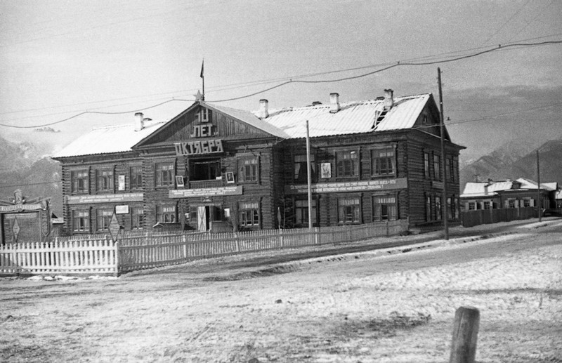 Дом Советов, 1957 год.
