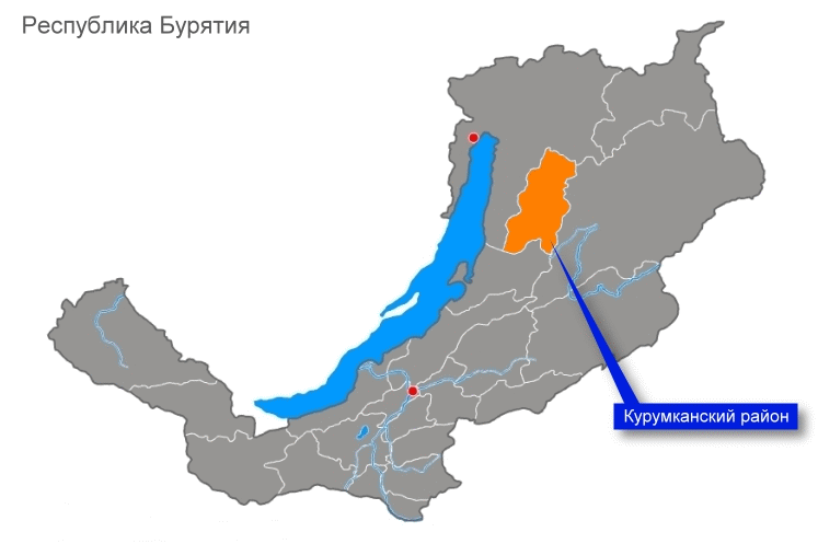 Местоположение Курумканского района Местоположение Курумканского района.